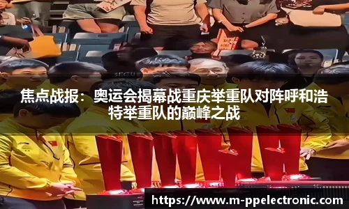 pp电子官网