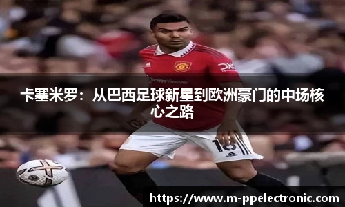 pp电子官方网站