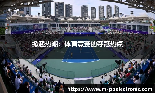 pp电子官方网站