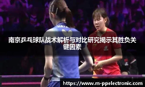 pp电子官方网站