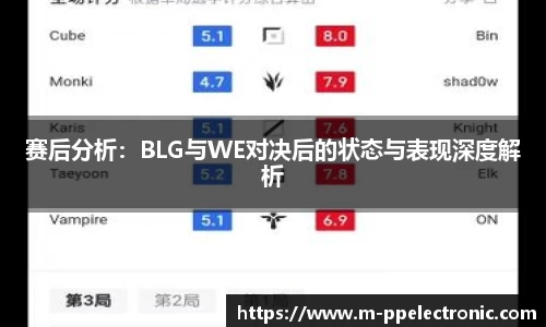 pp电子官方网站