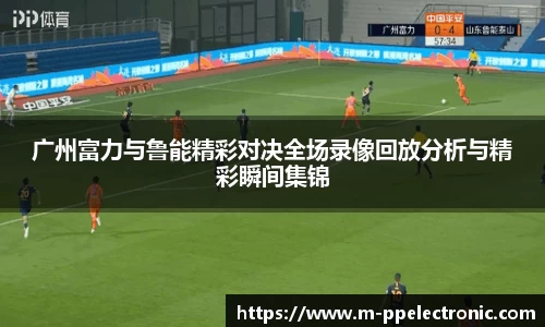 pp电子官网